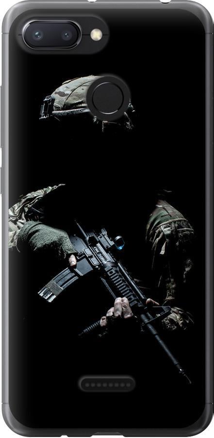 Чохол на Xiaomi Redmi 6 Захисник v3 (5226u-1521-42517)