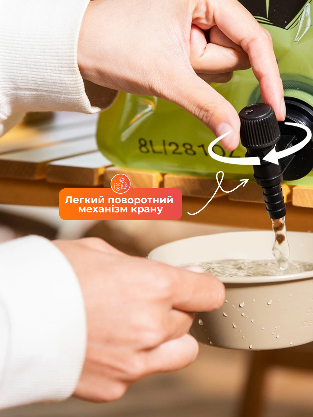 Канистра-пакет с краном-дозатором JoyPro Water Bag 8 л Зеленый (fb20e8af) - фото 6