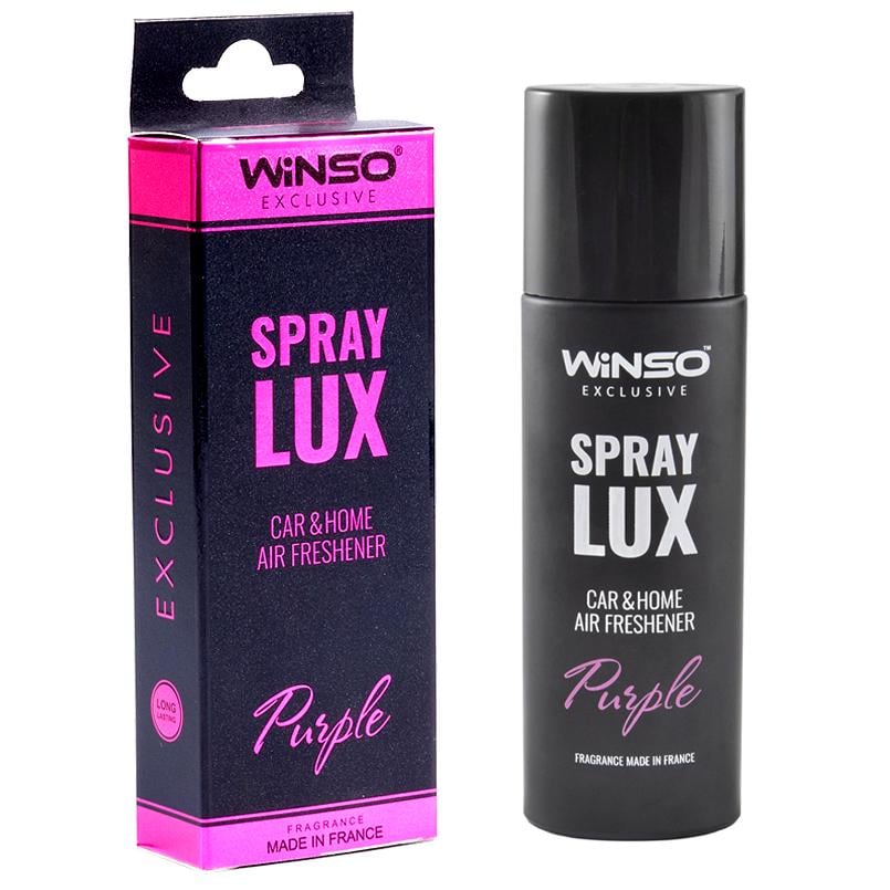 Ароматизатор Winso Spray Lux Exclusive Purple, 55мл 533791 в виде спрея