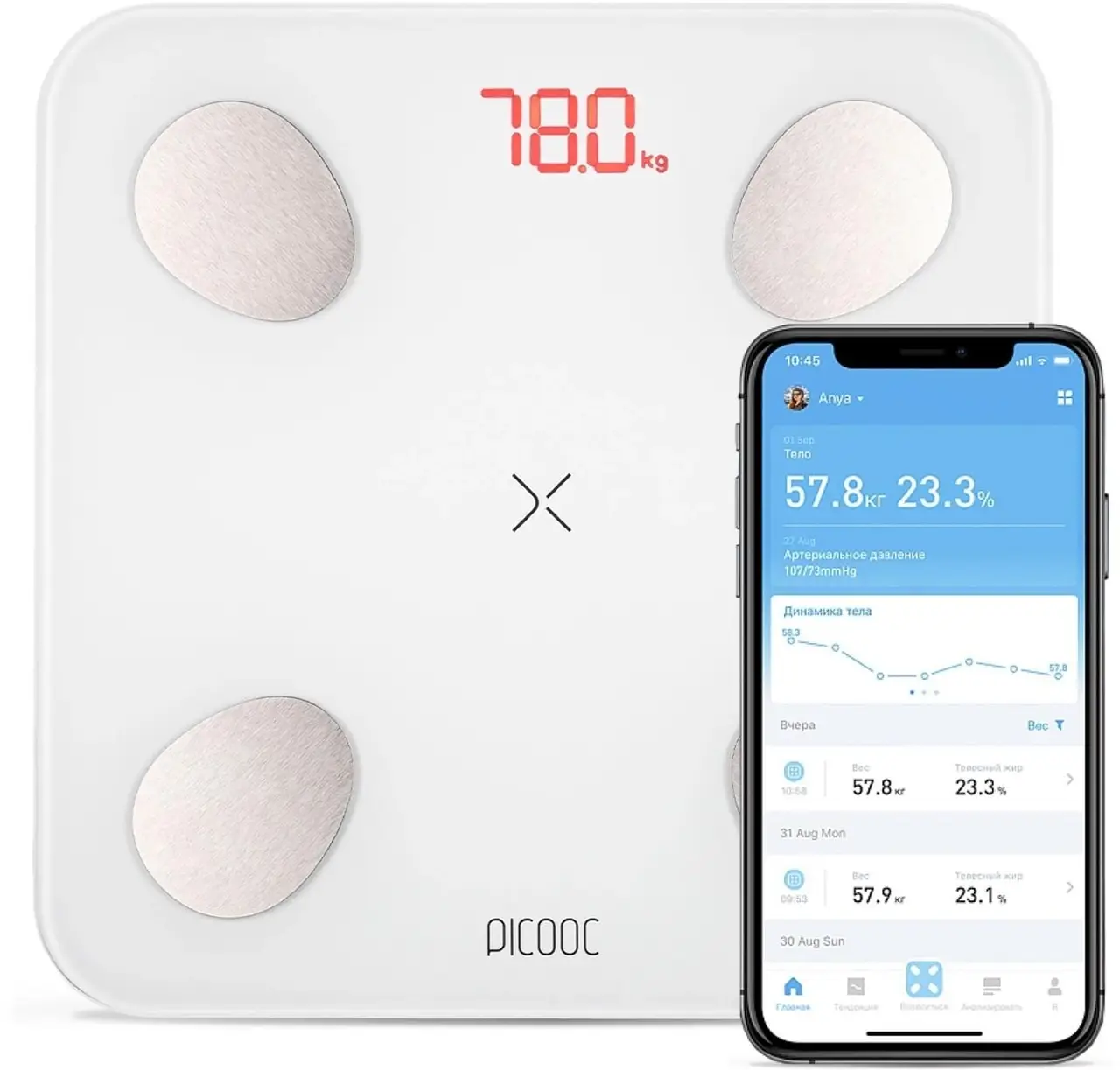 Весы умные Picooc Mini Lite - фото 2