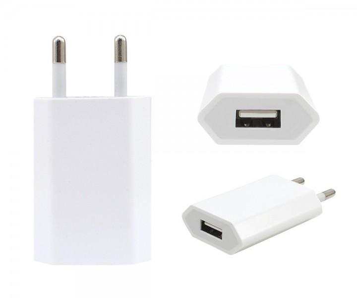 Сетевое зарядное устройство Flextronics A1400 5 V USB Power Adapter (1334) - фото 2