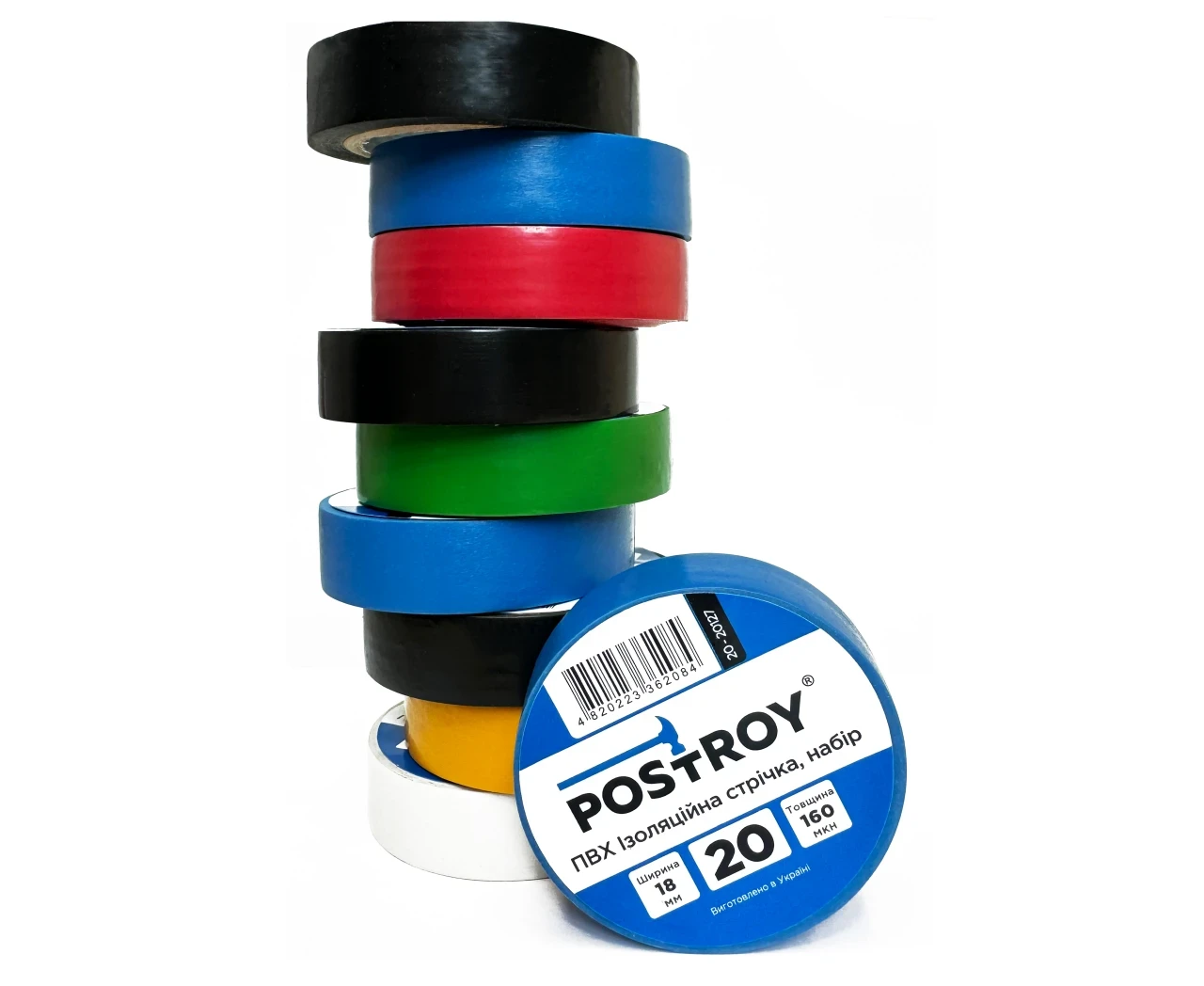 Набор изоляционных лент Postroy ПВХ 20 м Разноцветный (2430320859) - фото 1 Набор изоляционных лент Postroy ПВХ 20 м Разноцветный (2430320859) - фото 1