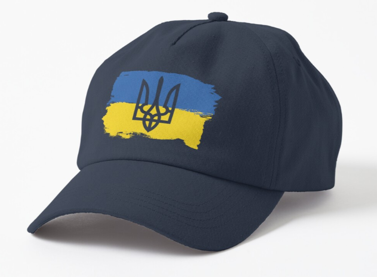 Кепка унисекс Malfini с патриотическим принтом Герб и Флаг Украины Темно-синий (УКР28К-1686814513) Кепка унисекс Malfini с патриотическим принтом Герб и Флаг Украины Темно-синий (УКР28К-1686814513)
