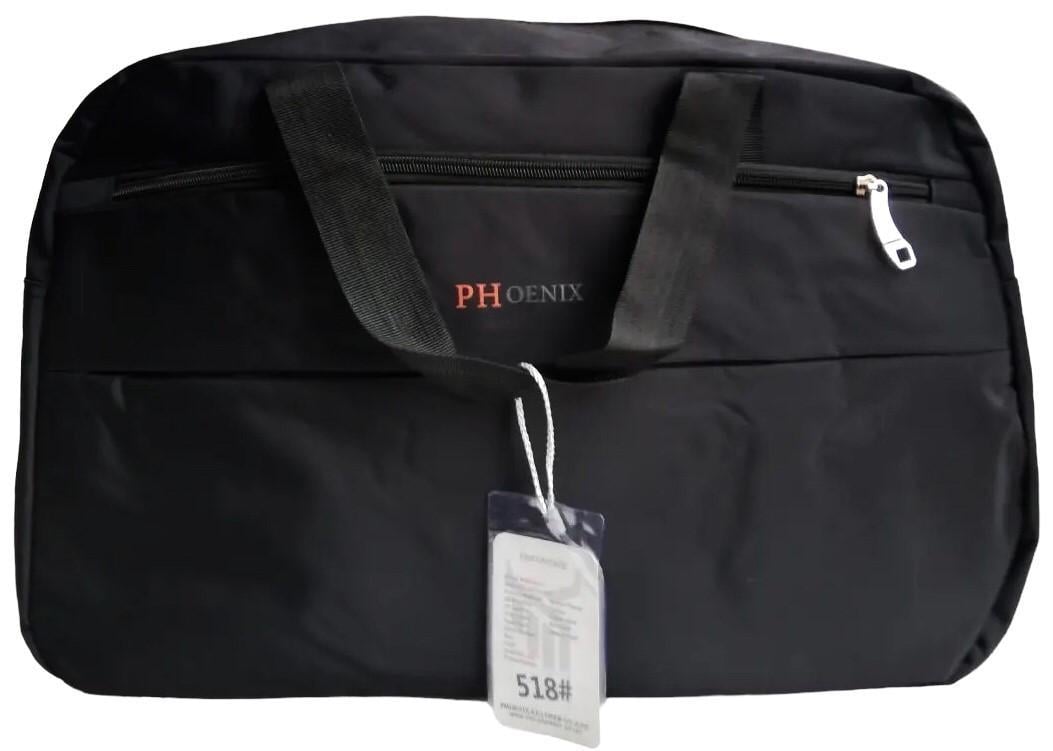 Сумка дорожная средняя Phoenix с карманом на молнии и со съемным ремнем через плечо Черный (518)