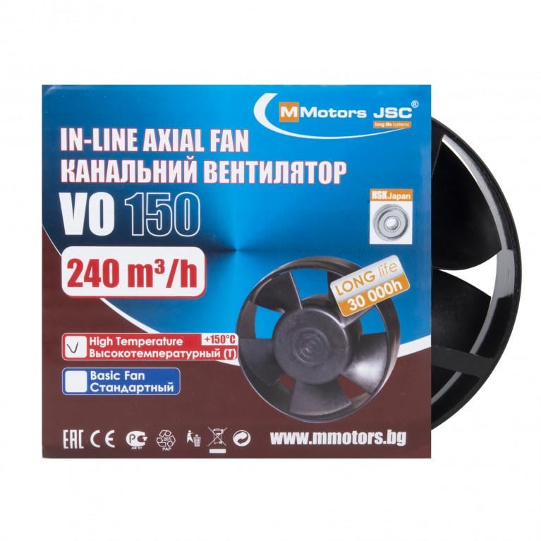 Вентилятор MMotors JSC VO T 150 высокотемпературный канальный (2419) - фото 2