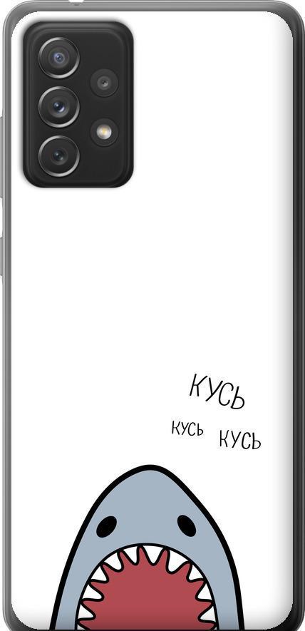 Чехол на Samsung Galaxy A72 A725F Акула (4870t-2247-42517)