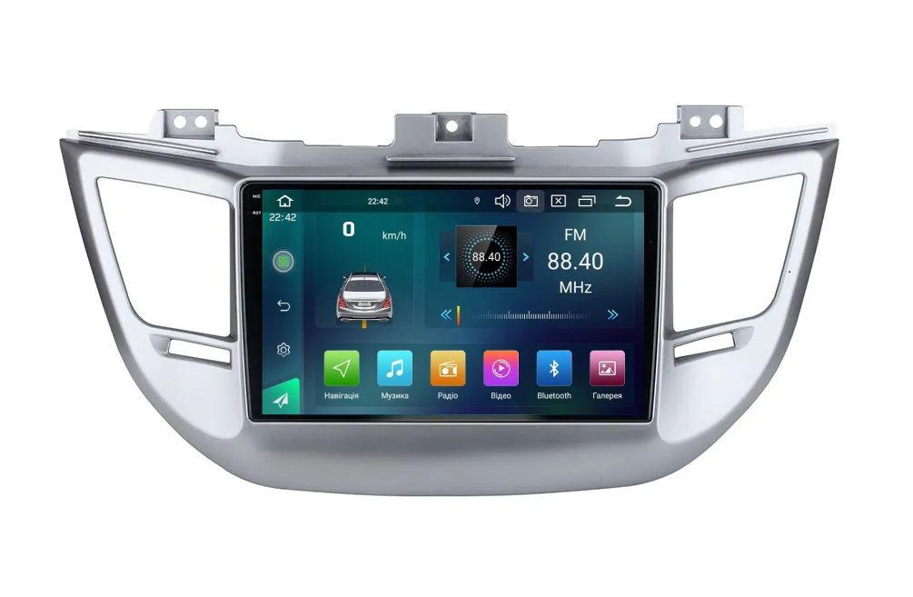 Магнитола штатная CYCLONE C9 CPL GSM Carplay 2/32 GB 4G для Hyundai Ix35 2016-2018 г. (AR-81115)