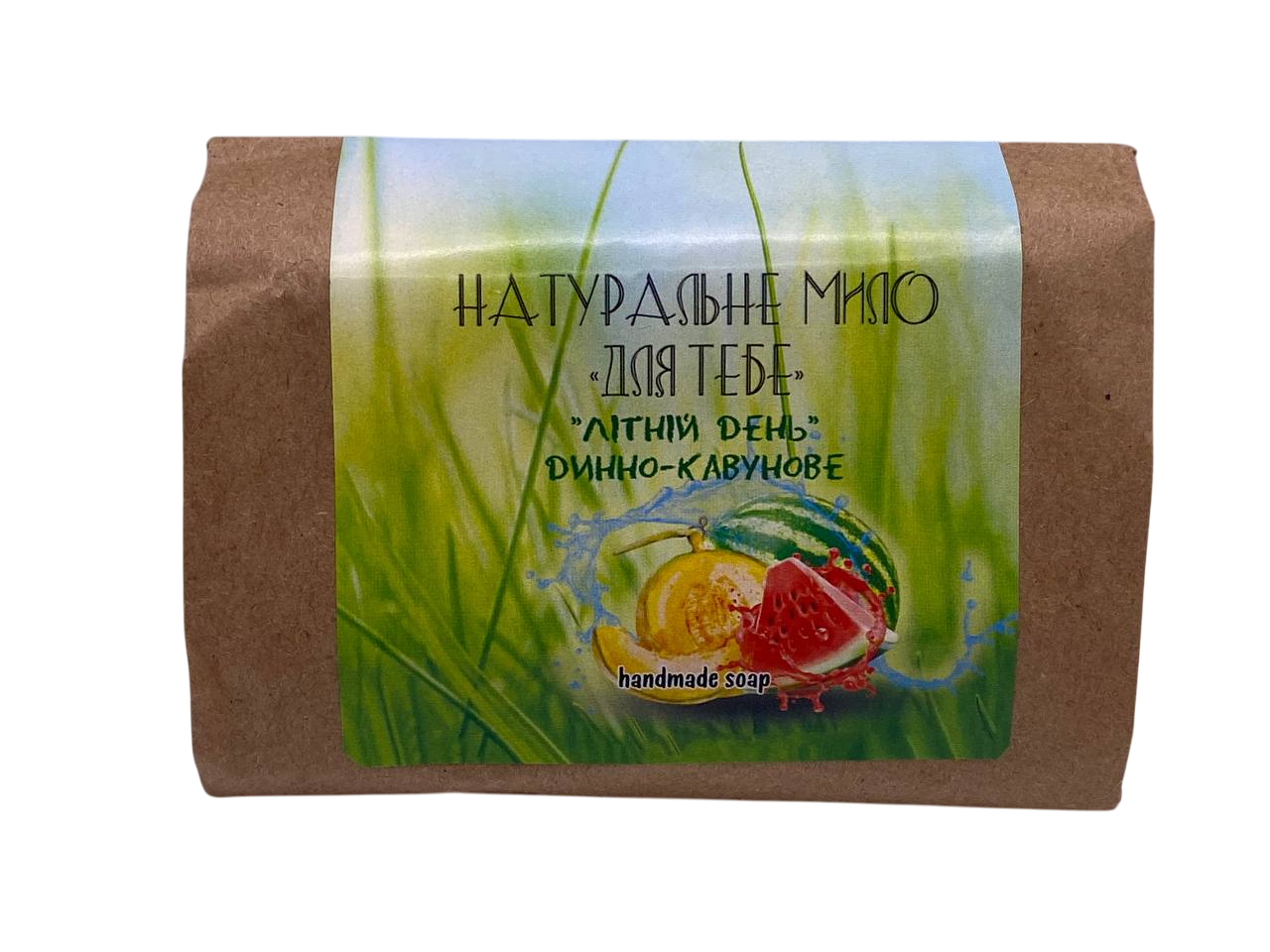 Мыло натуральное Фитория Летний день 60 г (1736700903) Мыло натуральное Фитория Летний день 60 г (1736700903)