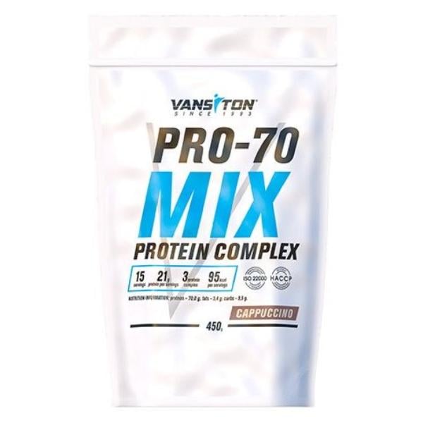Протеин Vansiton Pro-70 Mix 450 г 15 порций Cappuccino (000026261)