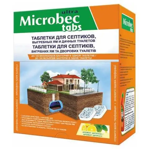 Препарат микробиологический ферментативный Микробек для выгребных ям 20 г 10 шт. (beb67091)