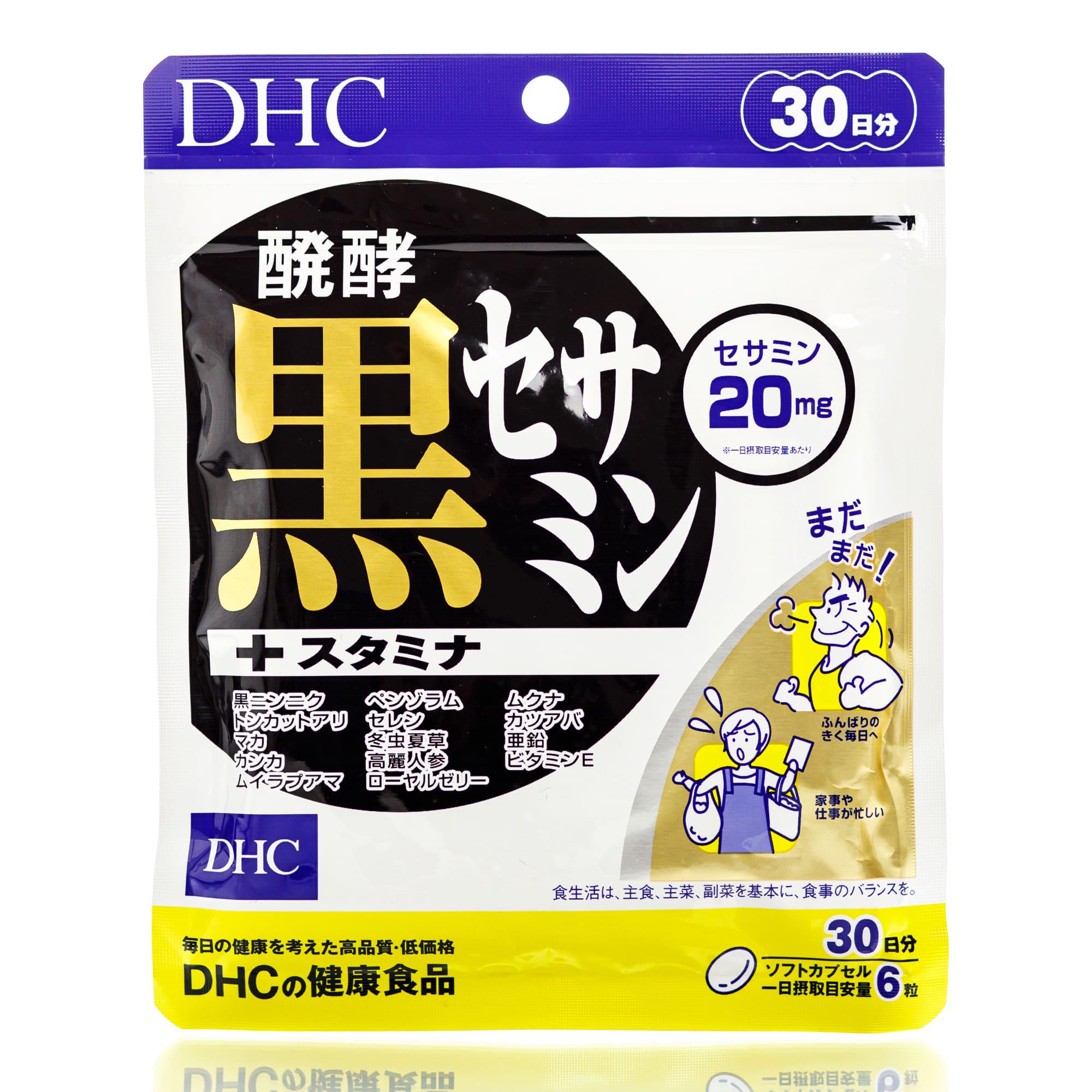 Комплекс для енергії DHC Black Sesame Extract кунжут/женьшень/часник 30 дн. 180 шт. - фото 1