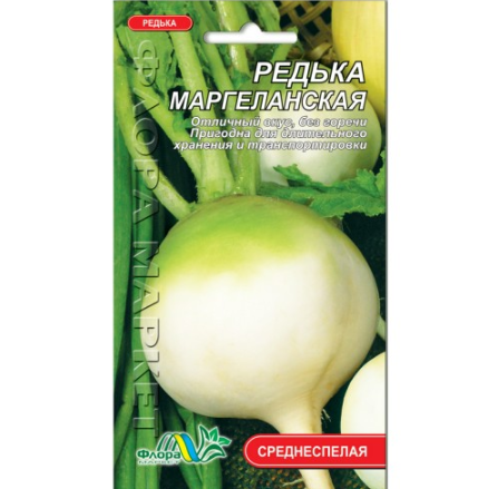 Семена редьки Маргеланская бело-зеленая круглая среднеспелая 2 г (26875)