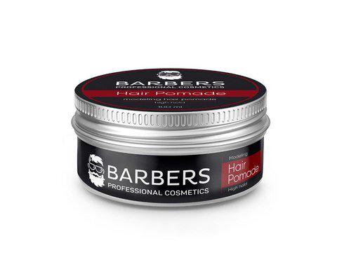 Подарочный набор для мужчин Men's Grooming Set Barbers (4823109402690) - фото 1