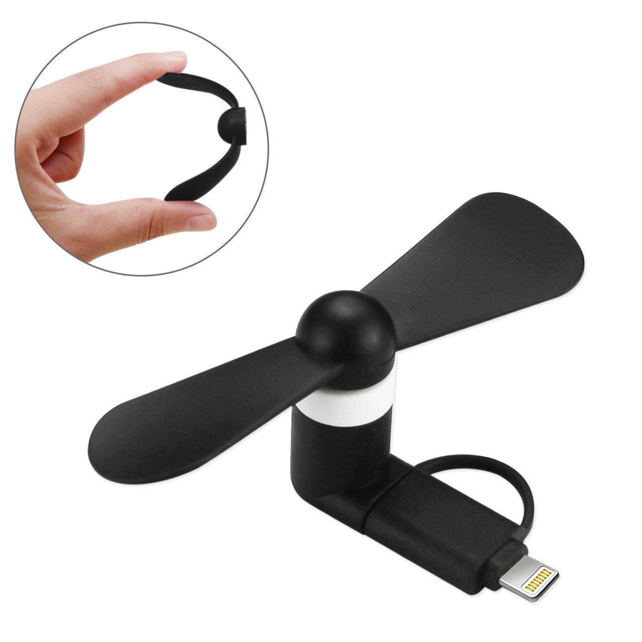 Вентилятор для телефона UKC micro USB/Lightning (2fdbe94a) - фото 3