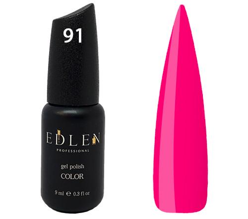 Гель-лак для ногтей Edlen Professional №91 9 мл Гель-лак для ногтей Edlen Professional №91 9 мл