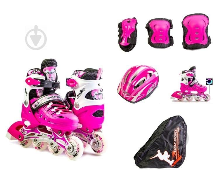 Набор роликовые коньки Scale Sport 29-33 Pink