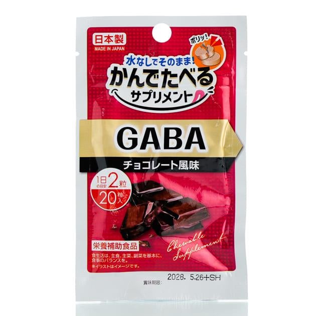 Жувальні таблетки ГАБА зі смаком шоколаду Daiso GABA 20 шт./10 дн. (6a7c9a31-8fd4-11f1-a390-e944e48336d8)