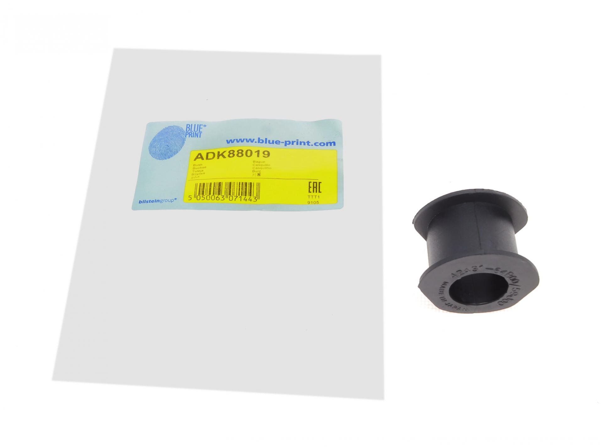 Втулка стабилизатора переднего Suzuki Baleno 95-02 d 22 мм (ADK88019)