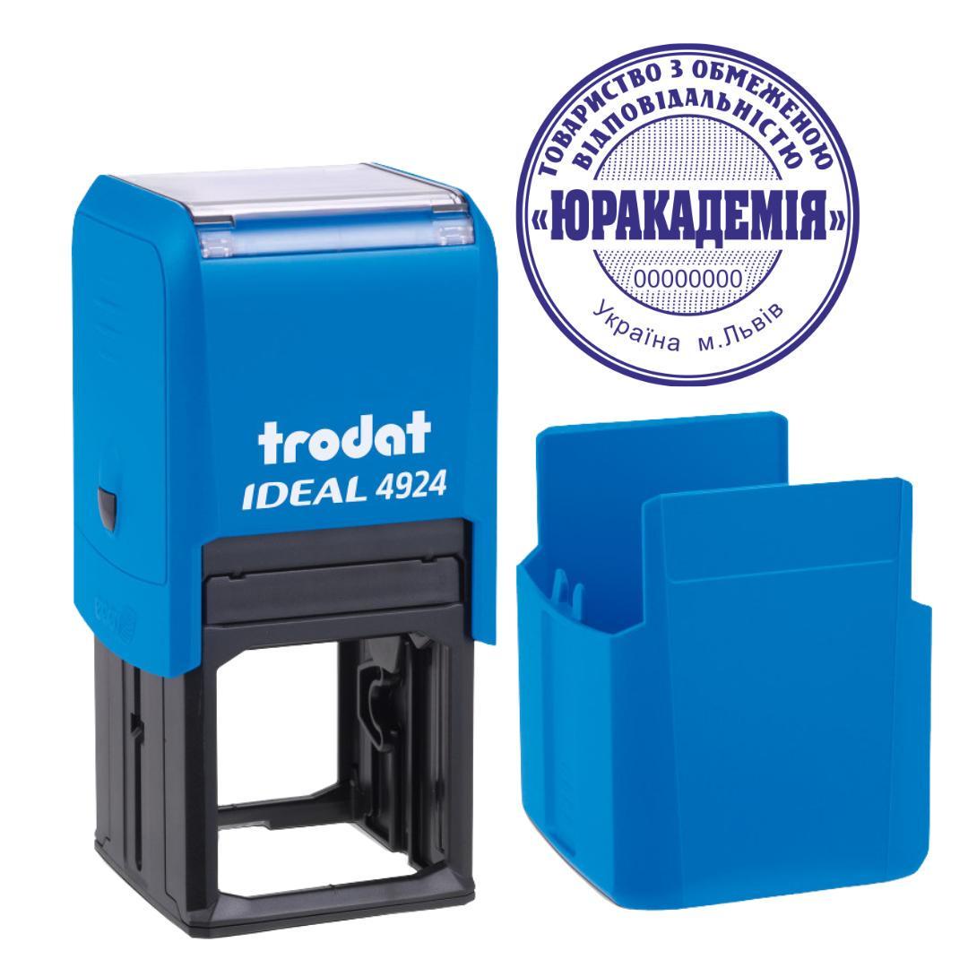 Печать ТОВ на автоматическом оснащении Trodat 4924 d 40 мм с колпачком Голубой (ООО10/4924/BU)
