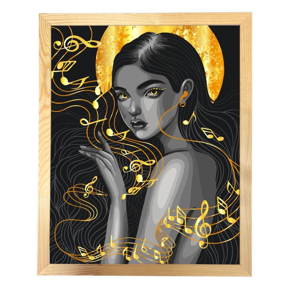 Картина по номерам ART CRAFT Цвет музыки 40х50 см (10111-ACF)