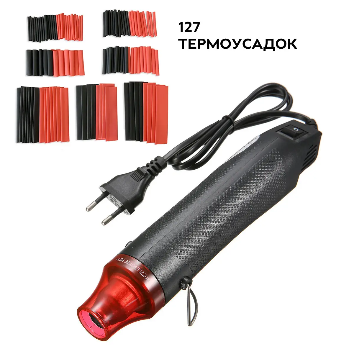 Термофен для рукоделия SY300 300W 250 °C с термоусадками Black - фото 10