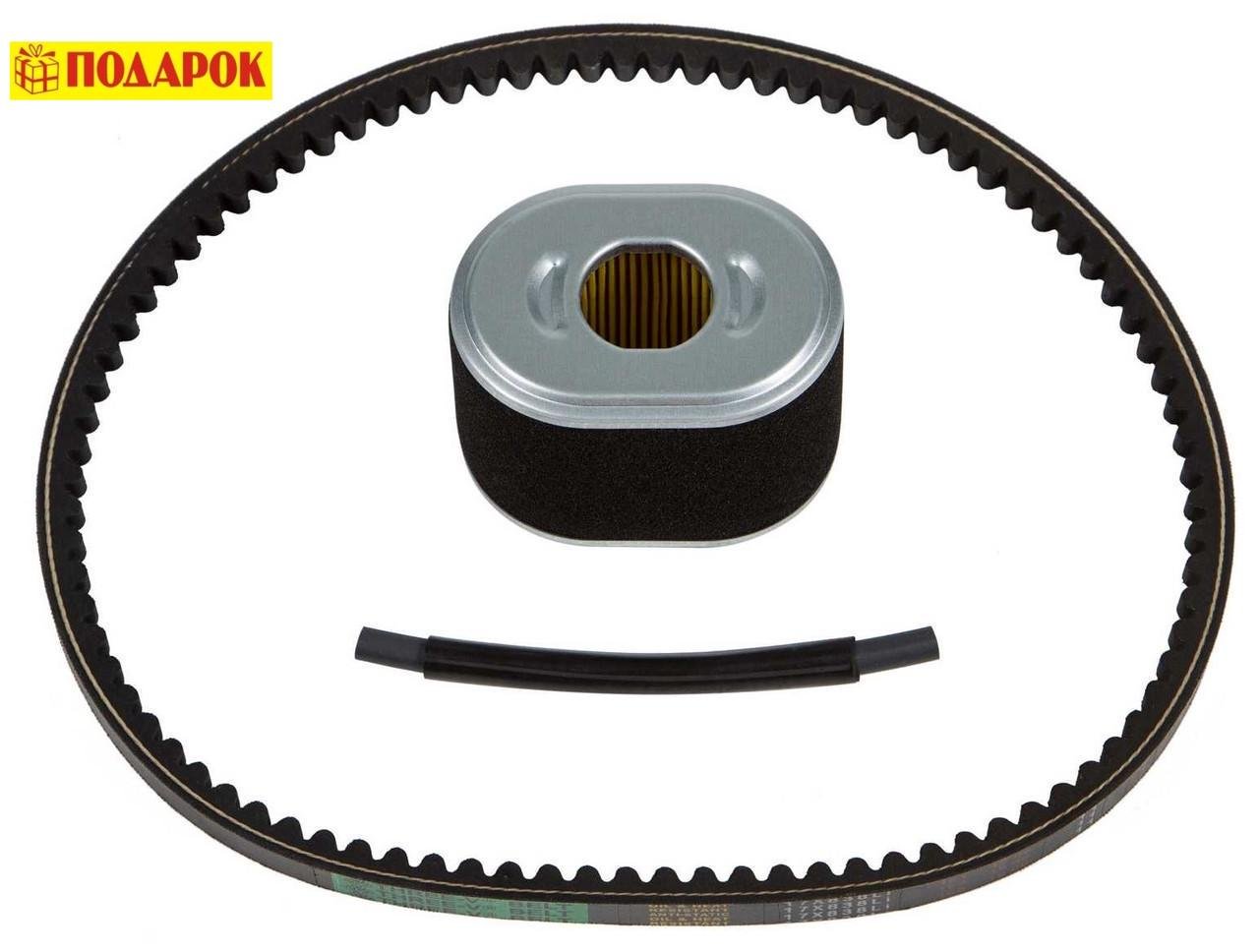 Плита вибрационная Hyundai HPC 450R (1892665813) - фото 7 Плита вибрационная Hyundai HPC 450R (1892665813) - фото 7