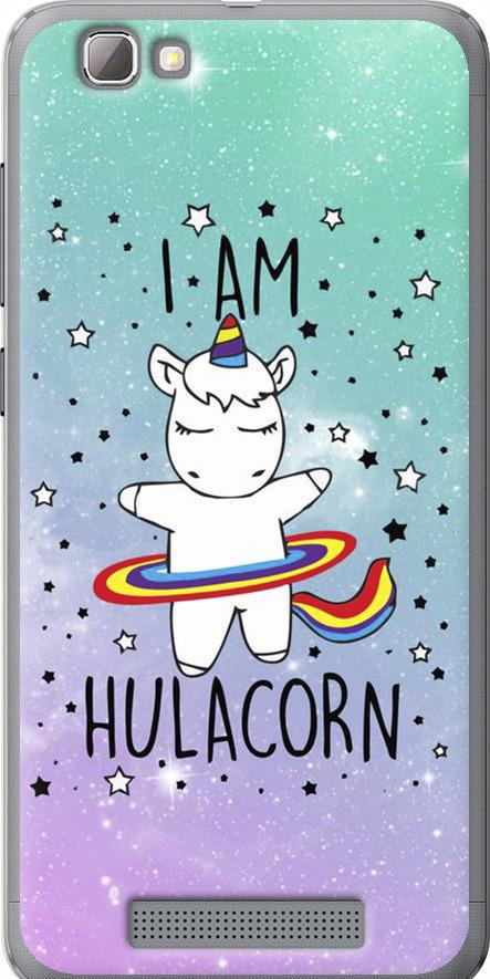 Чехол на ZTE A610 I'm hulacorn (3976u-433-42517)