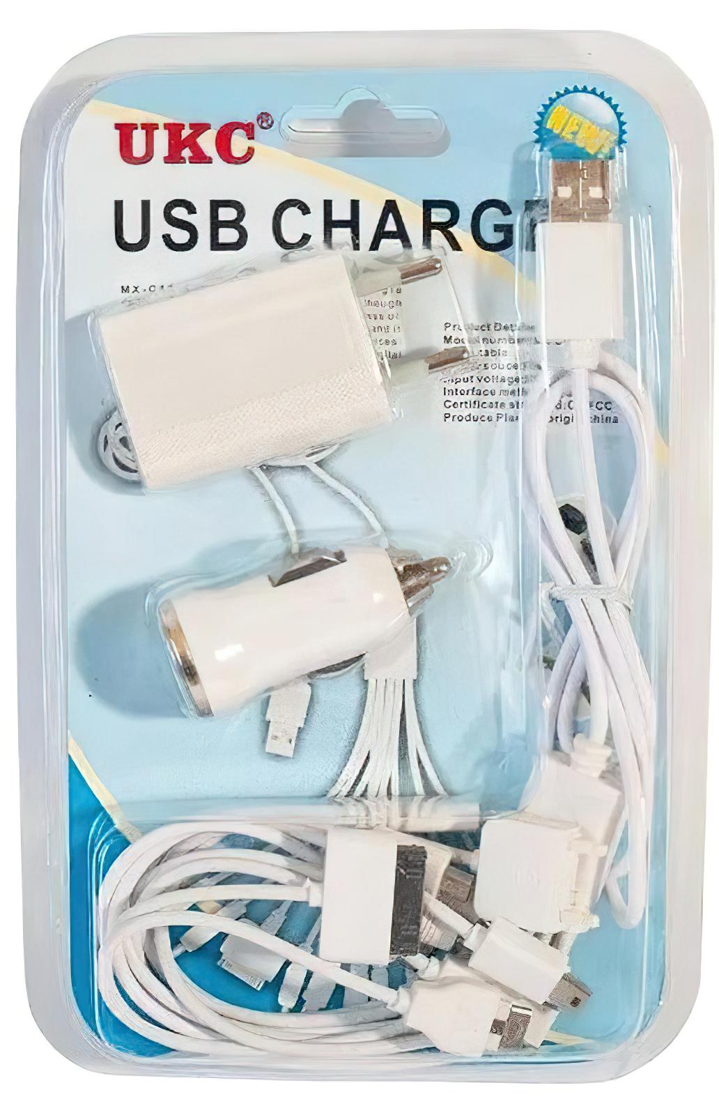 Универсальная зарядка для смартфона UKC 10В1 MX-C12 USB Charger (1008451-White)