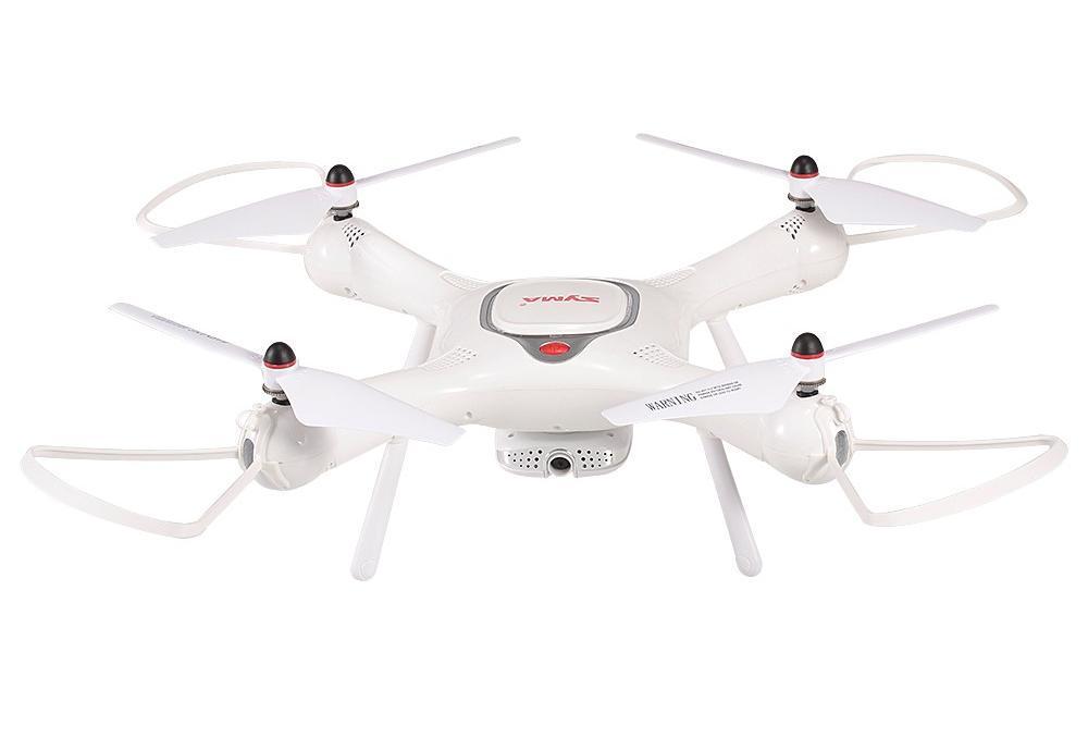 Квадрокоптер Syma X25 PRO с FPV HD-камерой Белый - фото 1