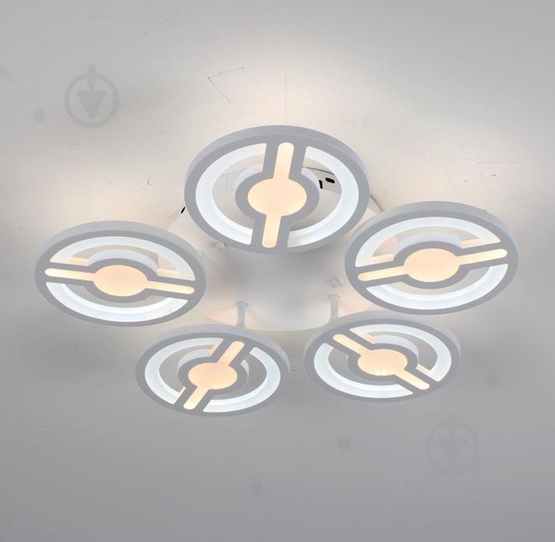 Люстра Светодиодная  С Пультом F+Light Ld4171-5
