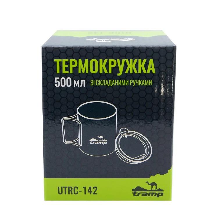 Термокружка Tramp со складными ручками и поилкой 500 мл (UTRC-142) - фото 5