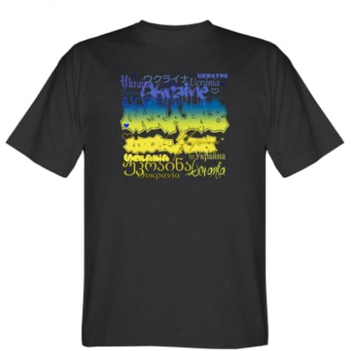 Футболка мужская "Україна..." XS Черный (5505554-2-119396-XS)