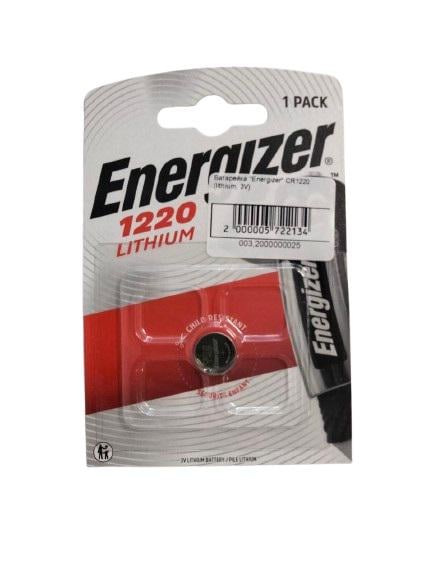 Литиевая батарейка Energizer CR1220 3V (000572213) Литиевая батарейка Energizer CR1220 3V (000572213)