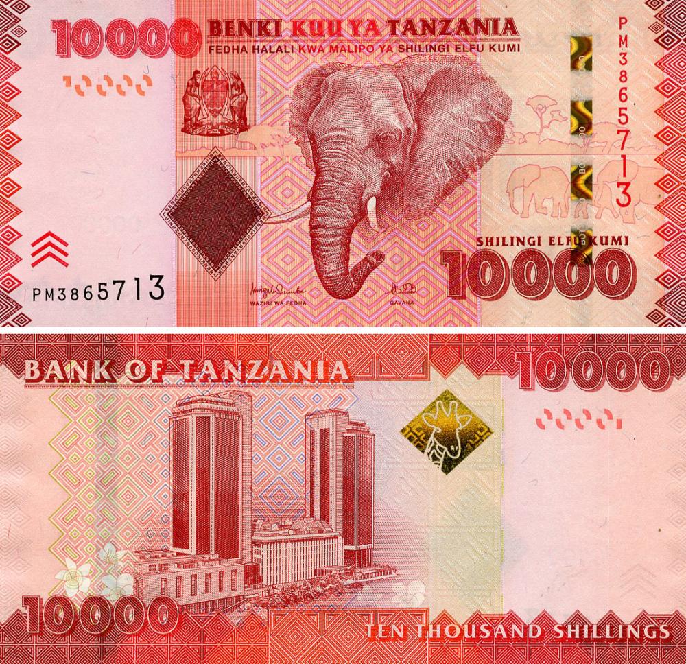 Коллекционная банкнота Танзания 10000 шиллингов 2025 UNC Слон (P44d)