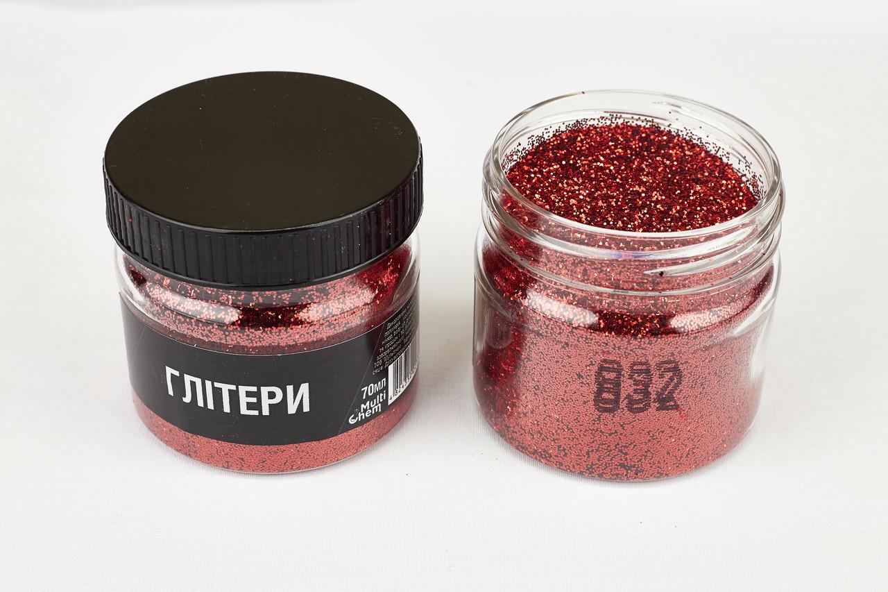 Глітер 832 0,4 мм 1/64 70 мл Червоний (078322) - фото 2