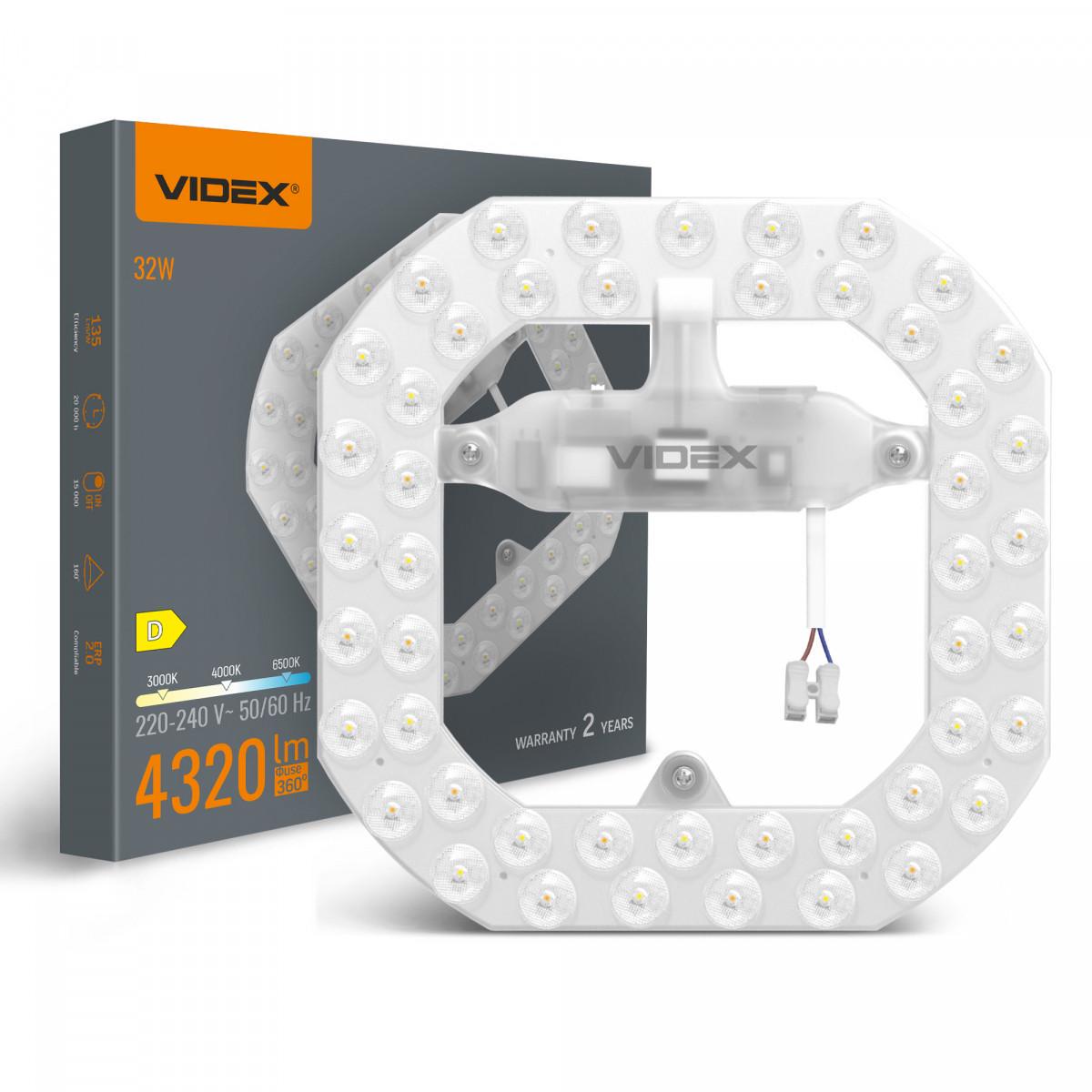 Светильник Videx VL-MLC-32C 32W Светильник Videx VL-MLC-32C 32W