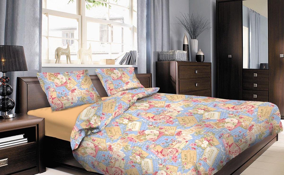 Комплект постельного белья Zastelli 10020-13-1027 Абрикос бязь семейный 2х145х210 см Разноцветный (10674)