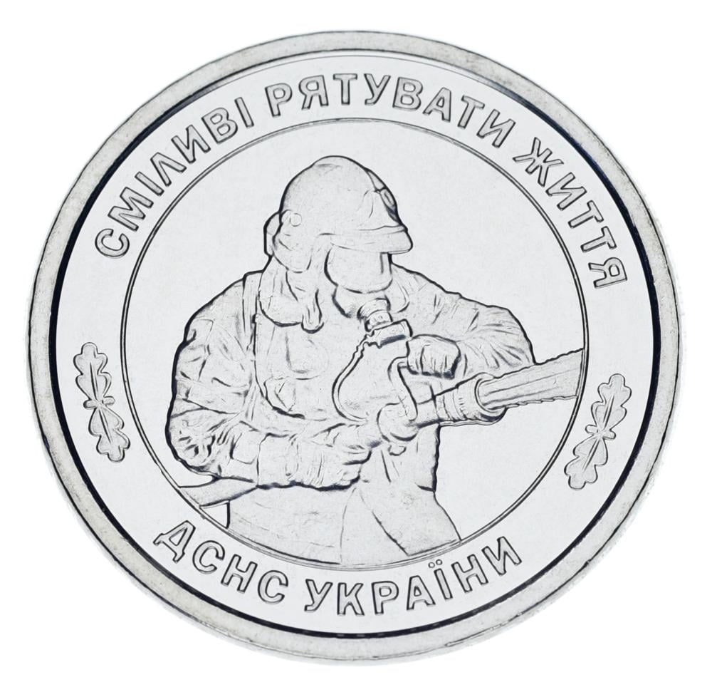 Коллекционные монеты Украина 10 гривен 2025 UNC Государственная служба Украины по чрезвычайным ситуациям (М23133) Коллекционные монеты Украина 10 гривен 2025 UNC Государственная служба Украины по чрезвычайным ситуациям (М23133)