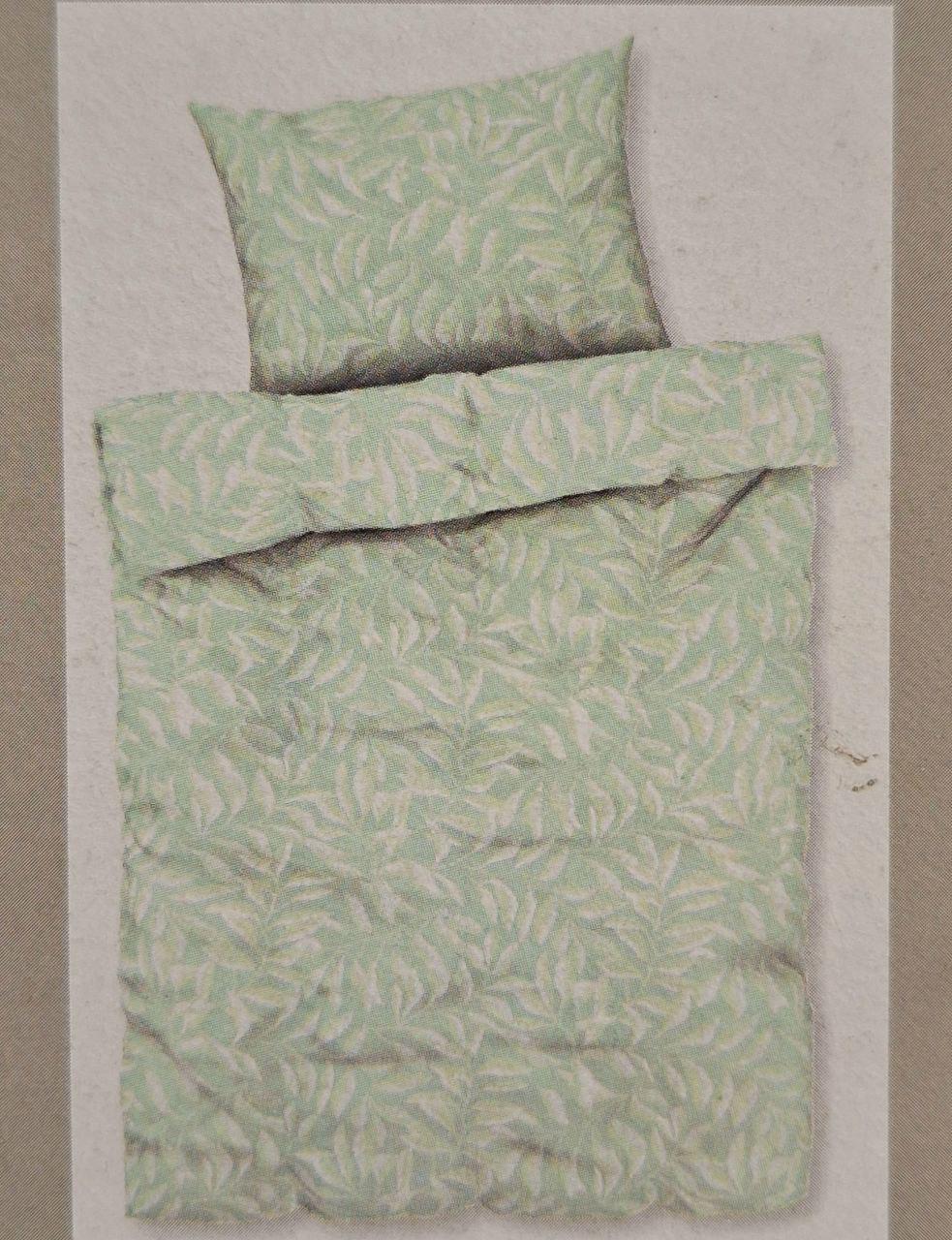 Пододеяльник Livarno Home из фланели 135х200 см и наволочка 50х80 см (1320) - фото 6 Пододеяльник Livarno Home из фланели 135х200 см и наволочка 50х80 см (1320) - фото 6