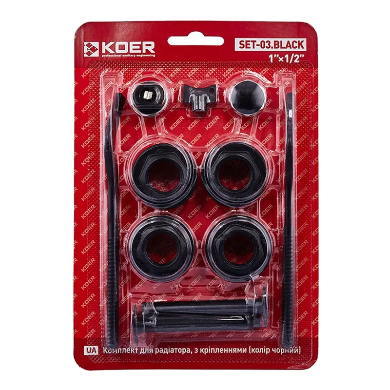 Комплект креплений и футорок для радиатора 1/2" KOER SET-03.Black KR5187 (237631)
