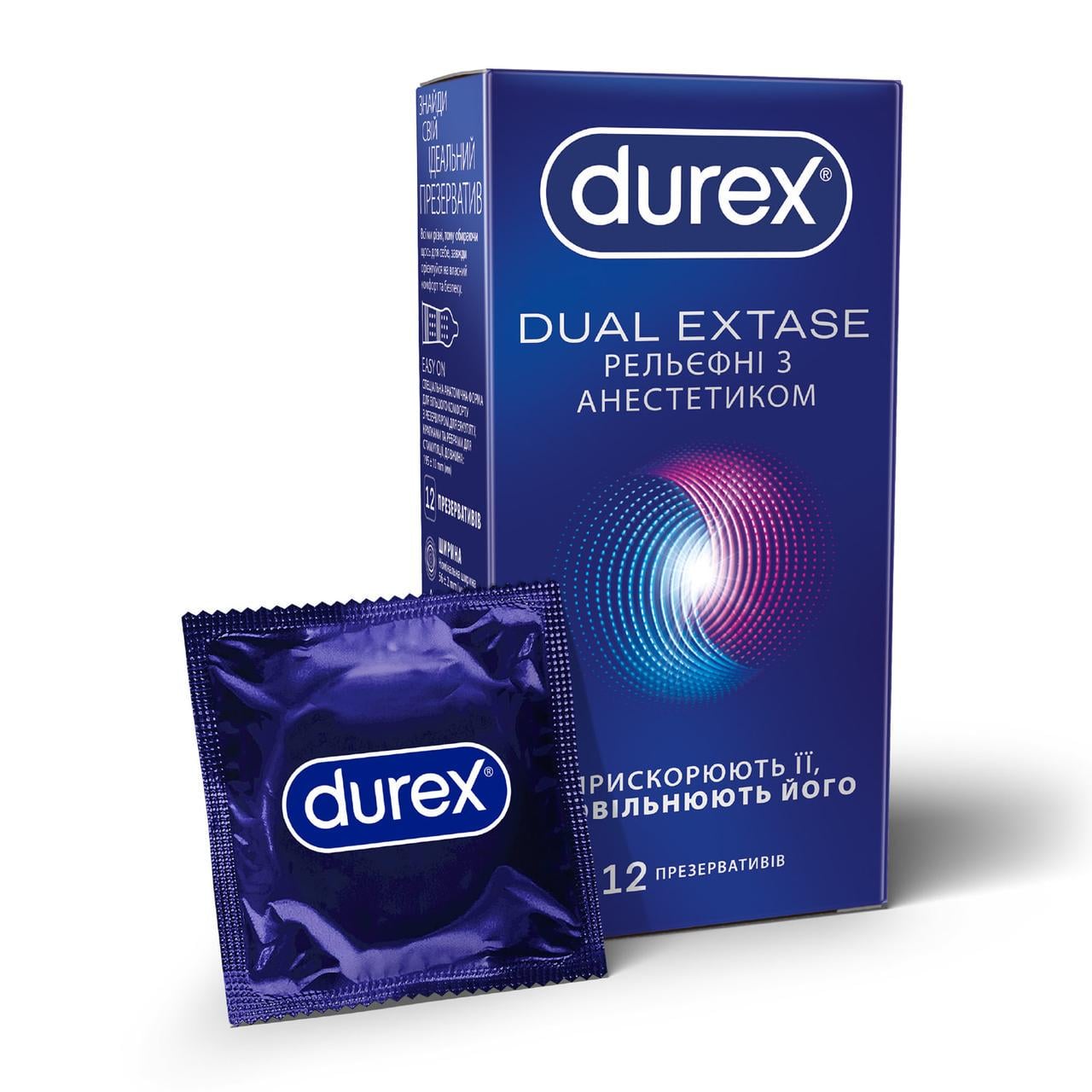 Презервативы рельефные Durex Dual Extase с анестетиком 12 шт. (000002545)