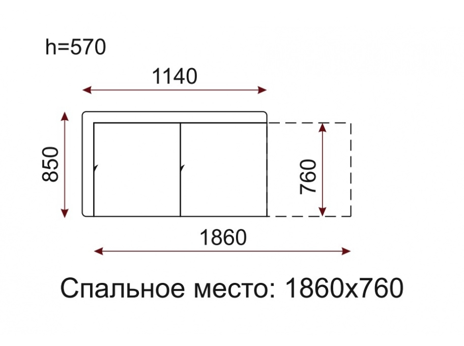 Диван детский МАКСИ-Мебель Малыш Дельфин (9901) - фото 2