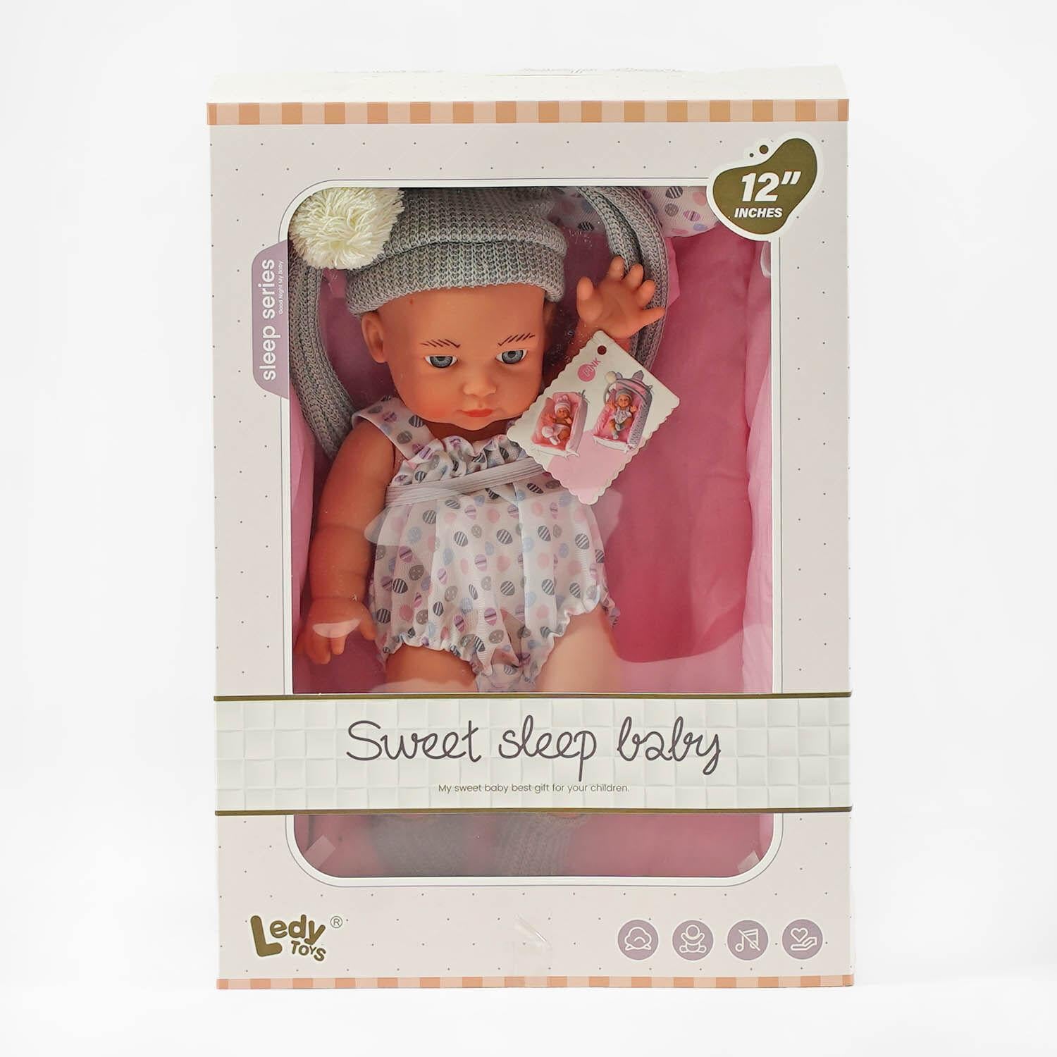 Пупс LD 8809 A/24/2 кроватка/развивающая дуга/в коробке 32 см (24767350)