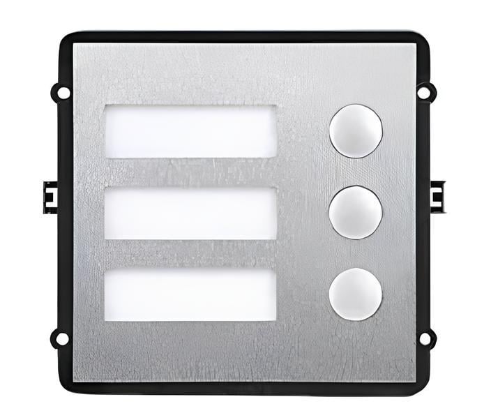 Модуль расширительный Dahua на 3 абонента (VTO2000A-B)