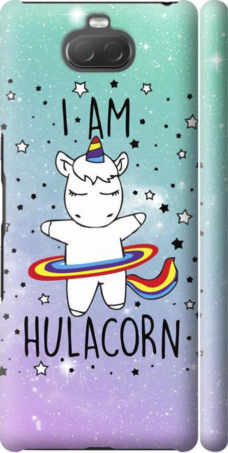 Чехол на Sony Xperia 10 Plus I4213 I'm hulacorn (3976m-1690-42517)