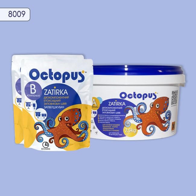 Затирка для плитки Octopus Zatirka 8009 эпоксидная 2,5 кг