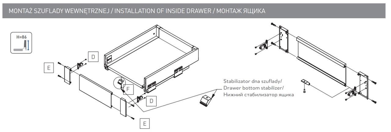 Висувна шухляда Axis Pro низький-А1 L 300 мм H 86 мм Білий (PB-AXISPRO-KPL300A1) - фото 7