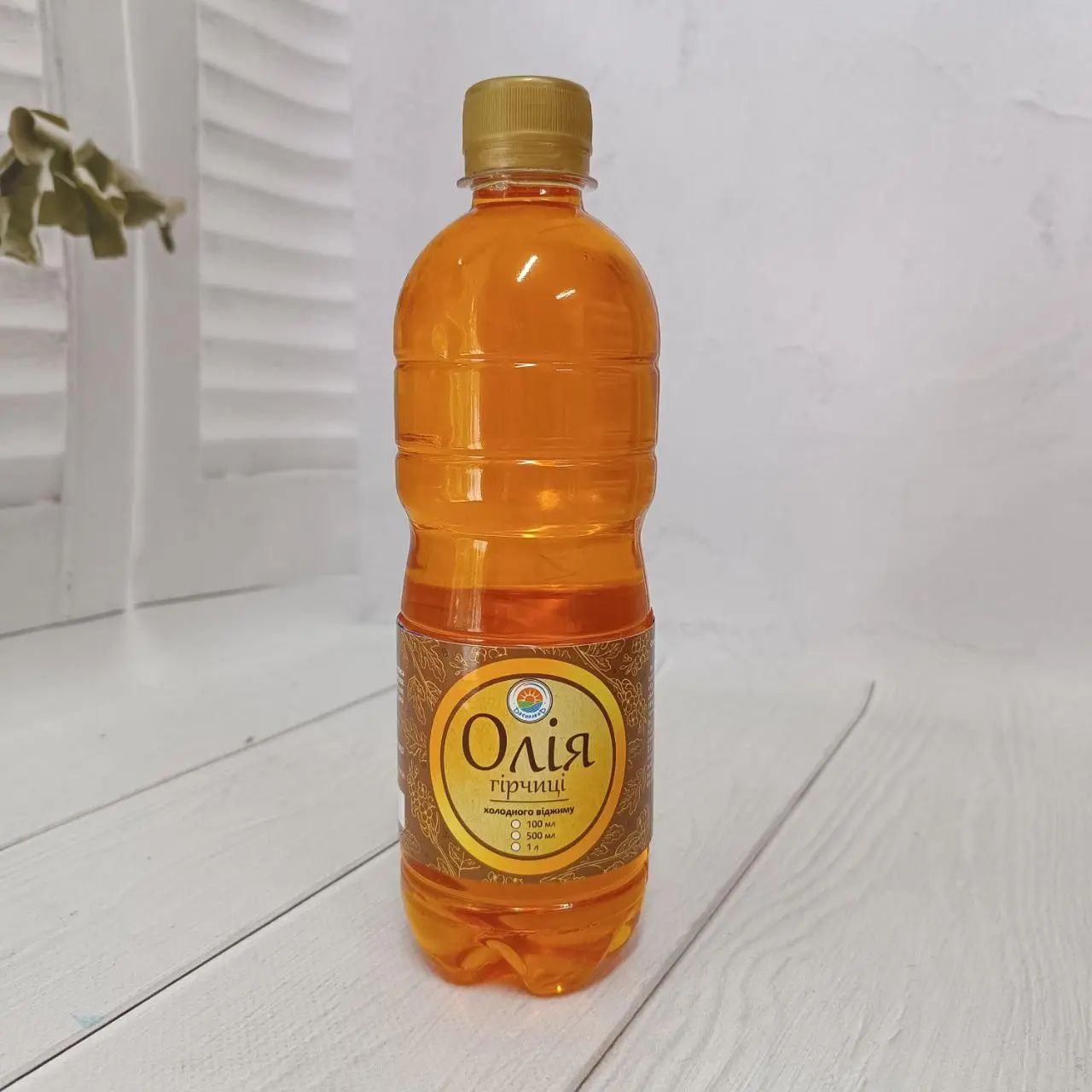 Масло горчичное холодного отжима ПЭТ 500 мл (7558757)