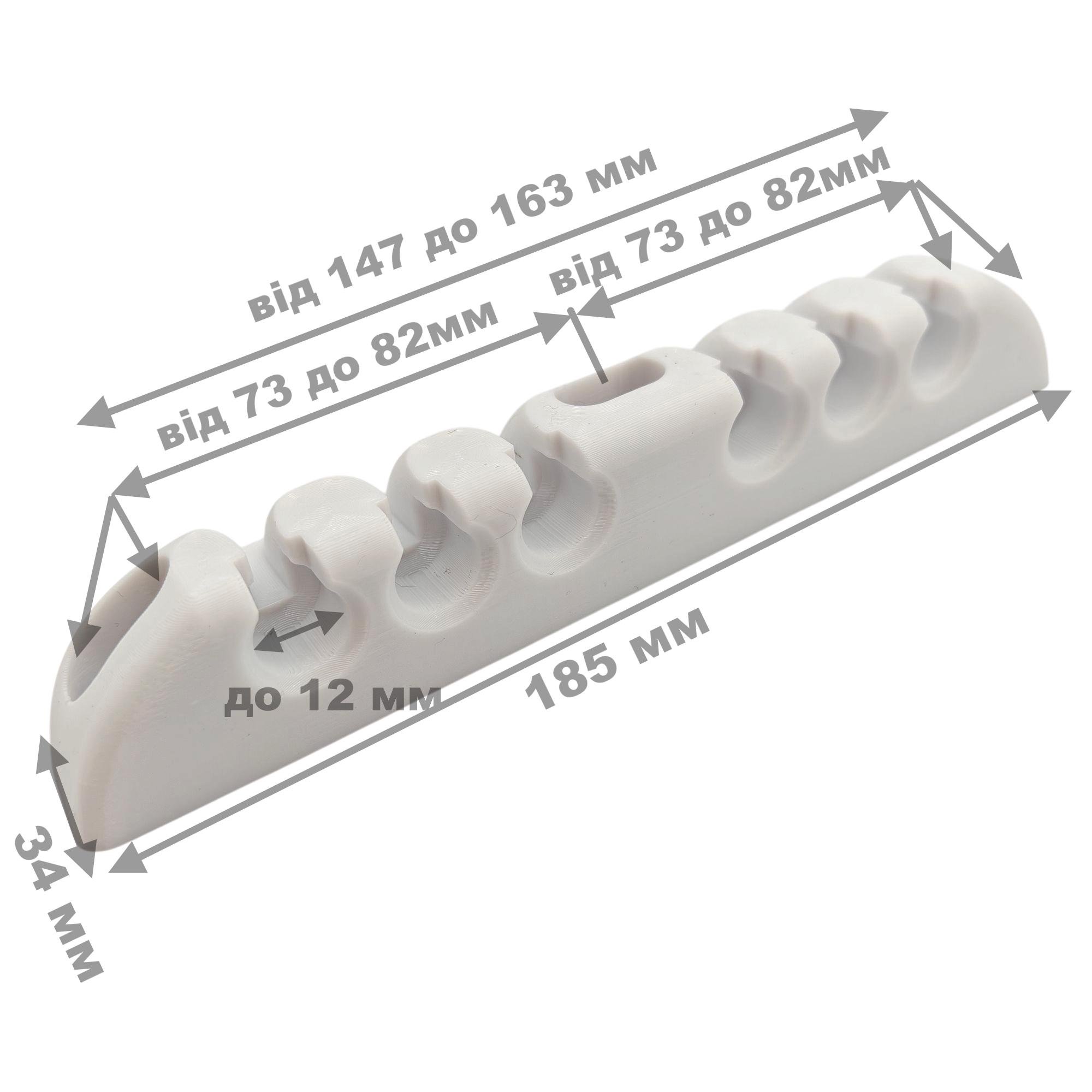 Настенный крепеж фиксатор 6 веревок для сушилки белья из пластика Белый