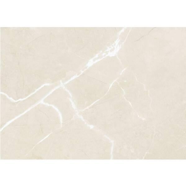 Плитка Cersanit Fortunato Beige Glossy 25x40 см (17980)